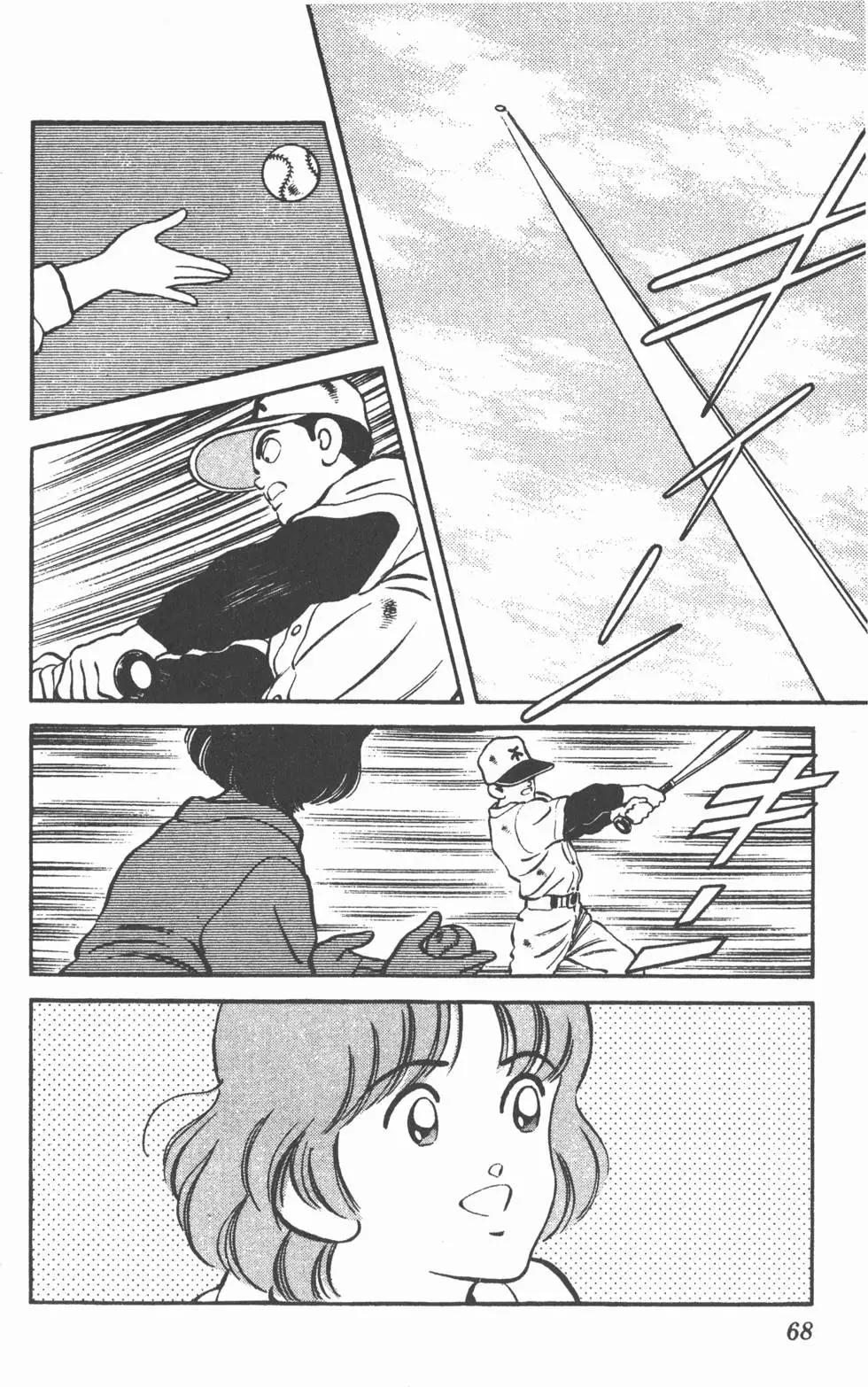 第64页