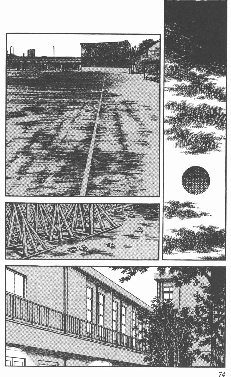 第70页