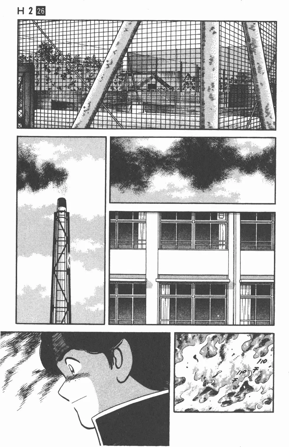 第101页