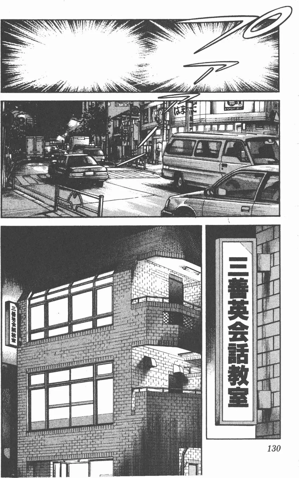 第126页