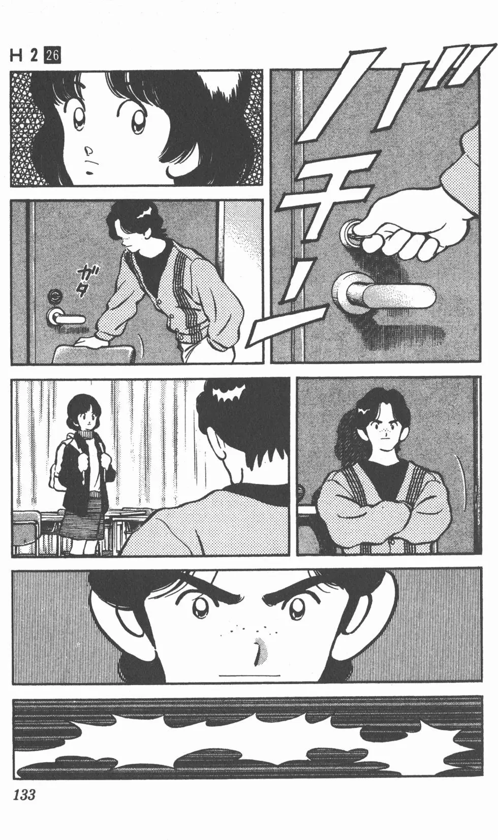 第129页