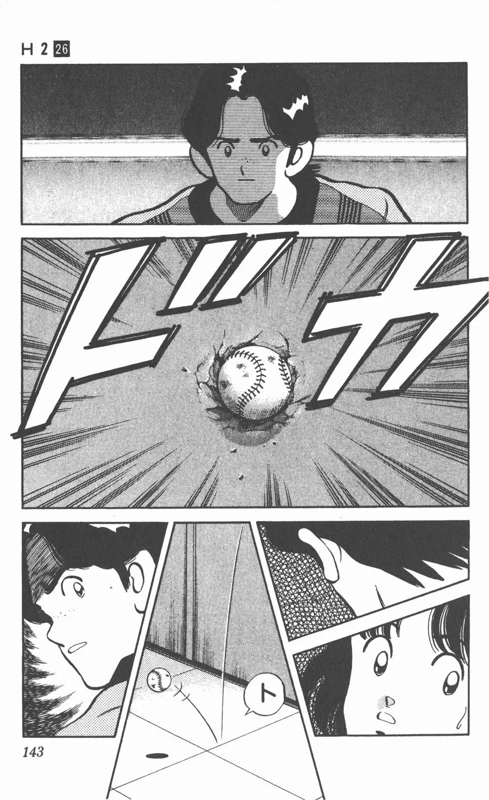 第139页