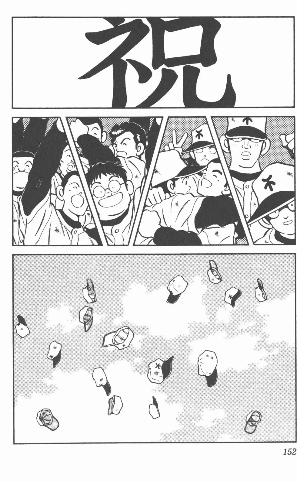 第148页