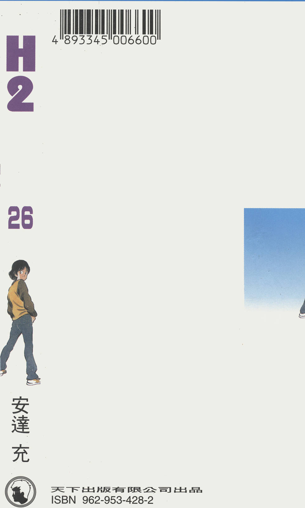 第184页