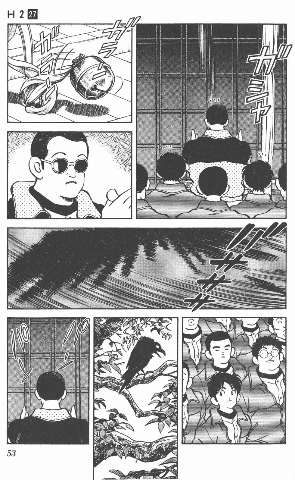 第49页