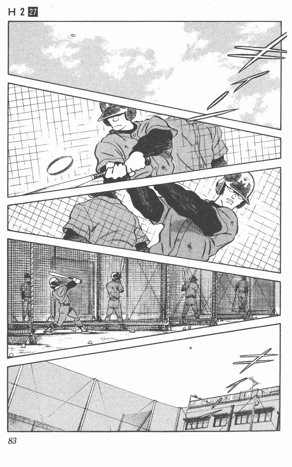 第79页