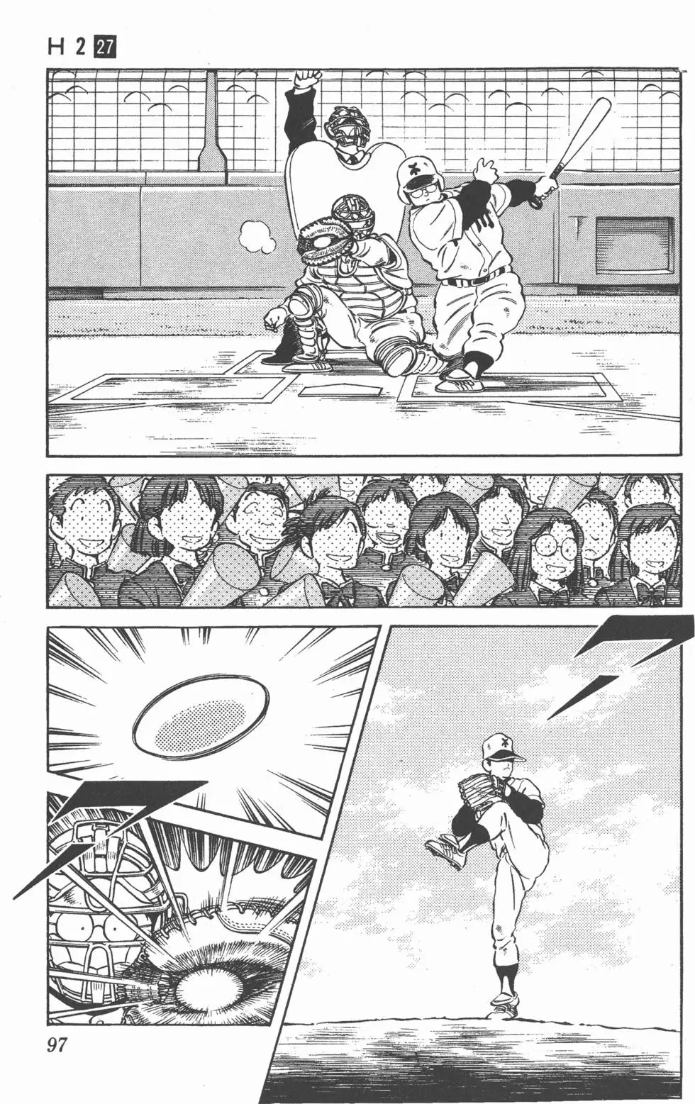 第93页