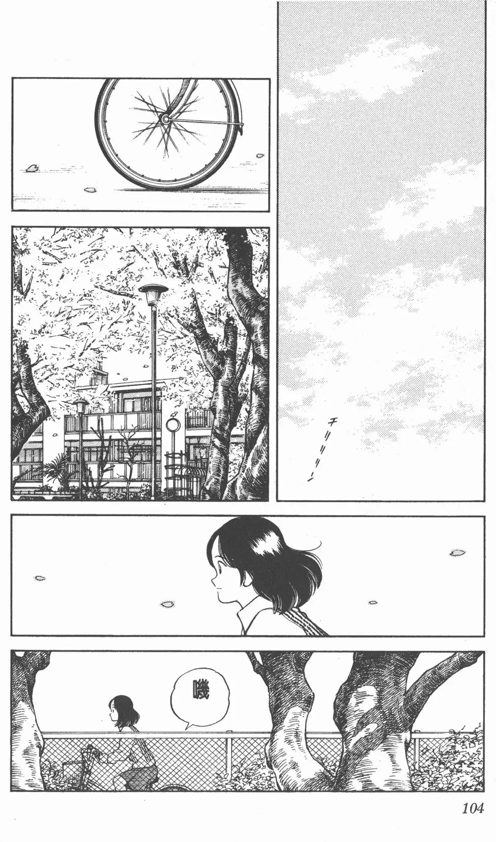 第100页