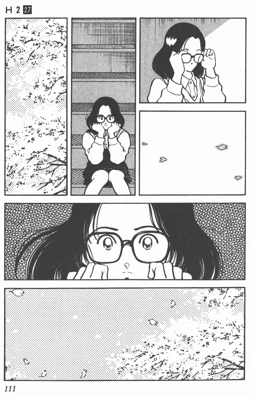 第107页