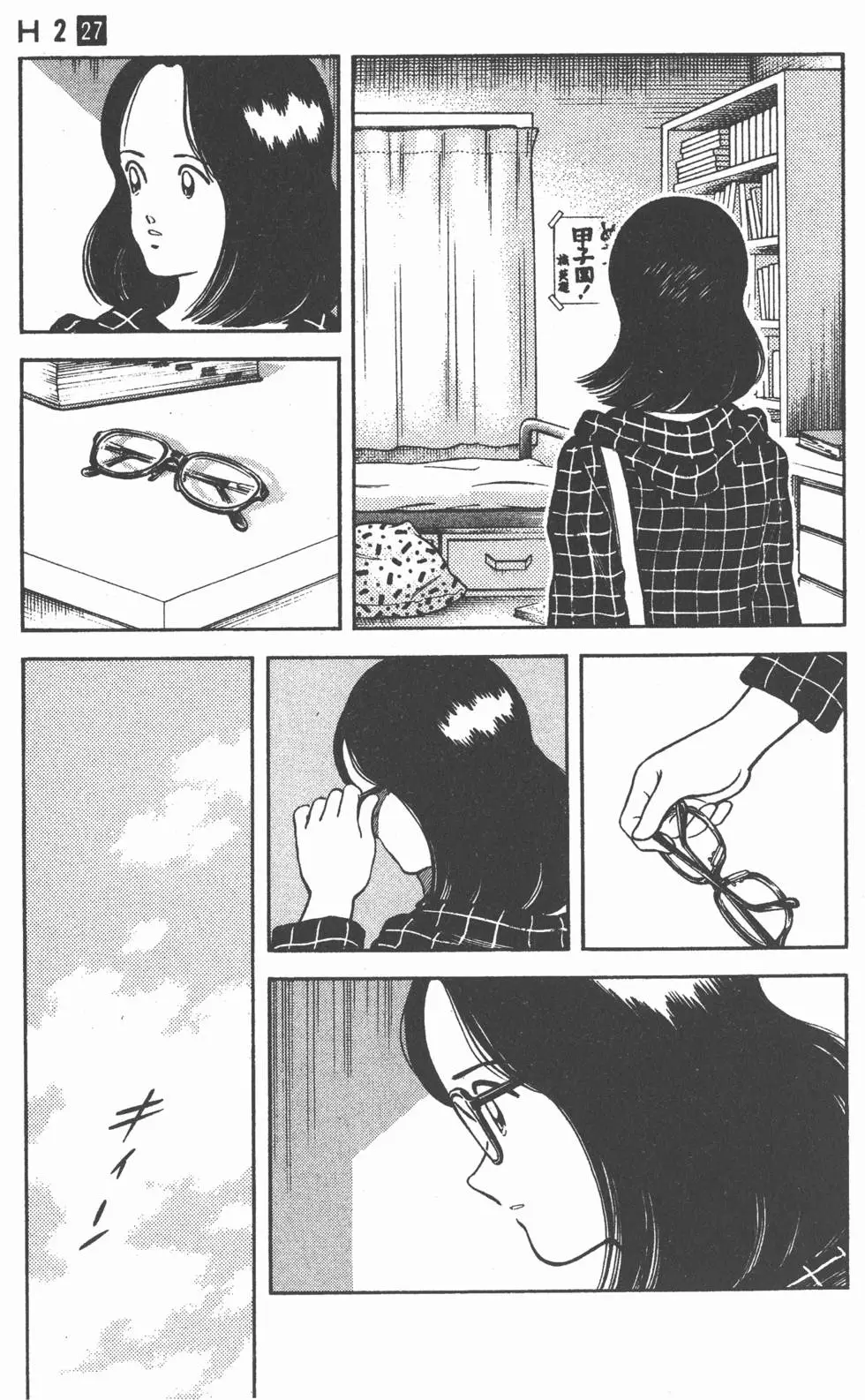 第123页