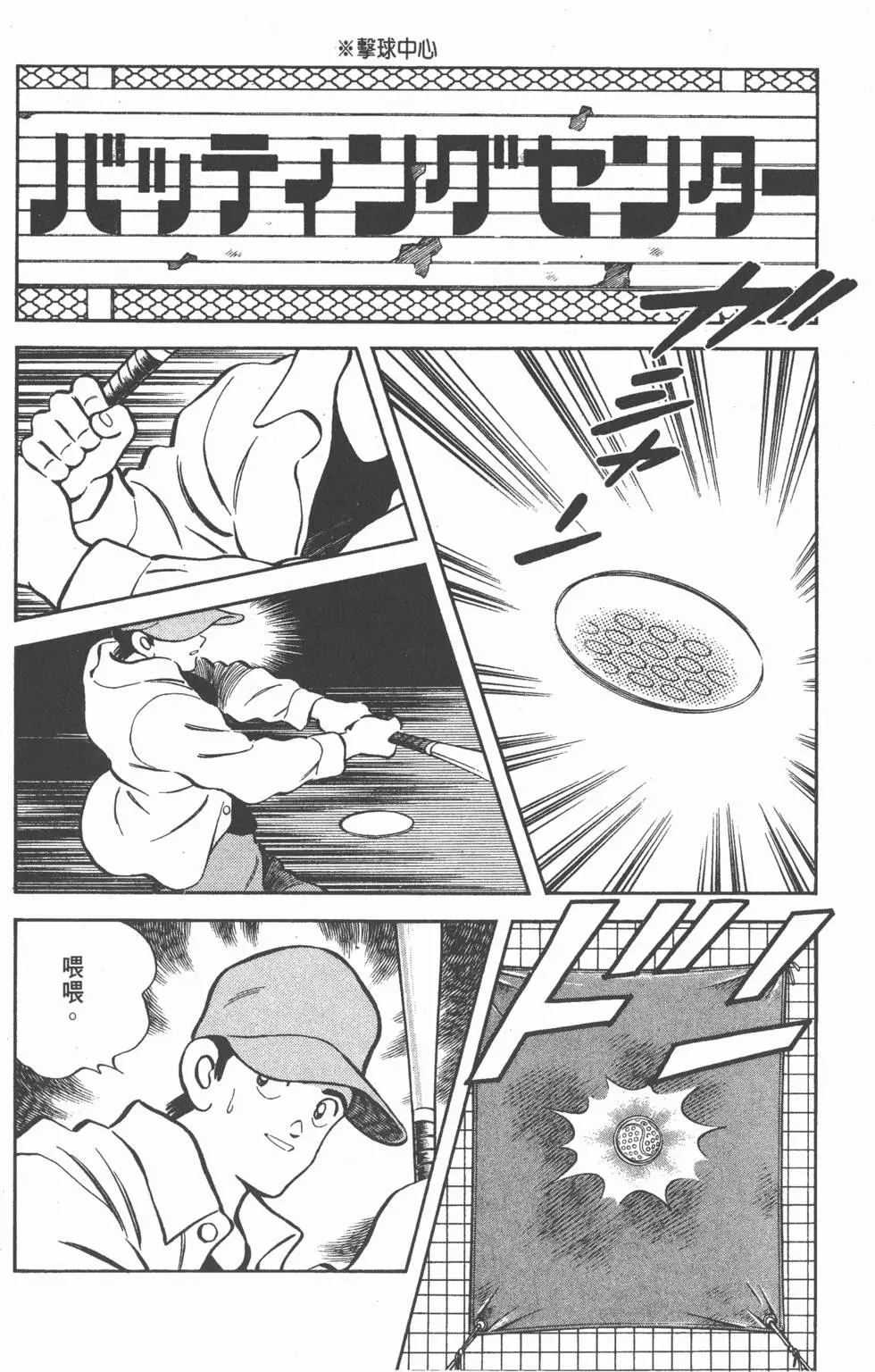 第124页