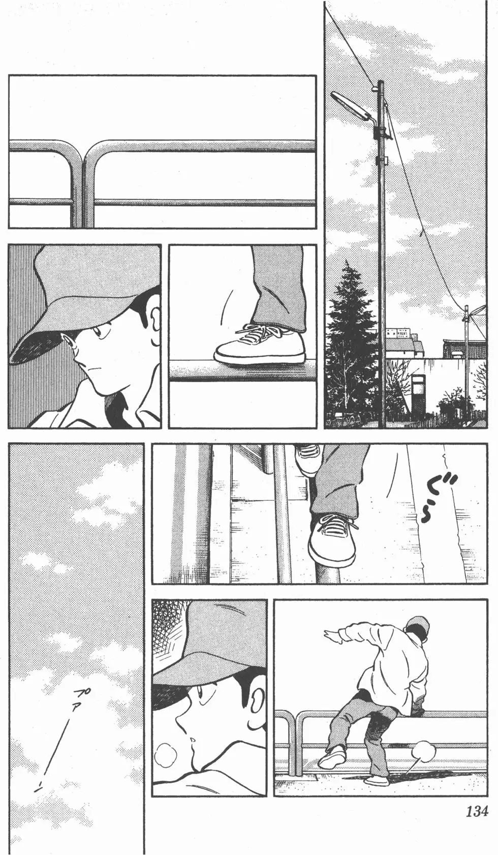 第130页