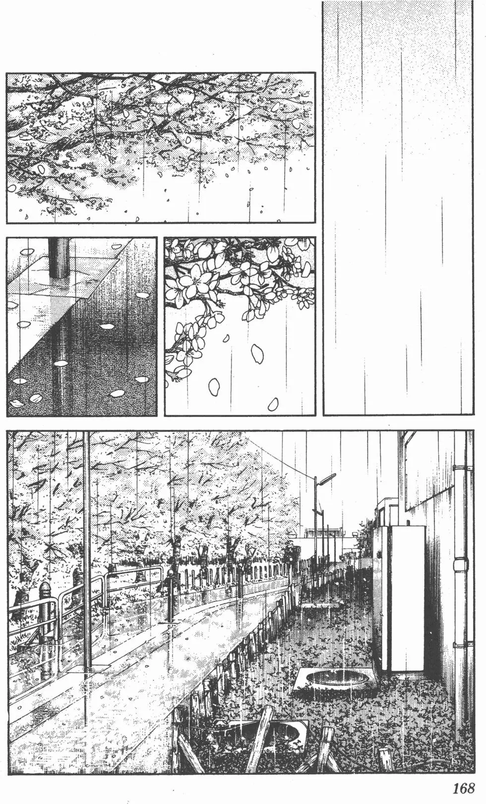 第164页