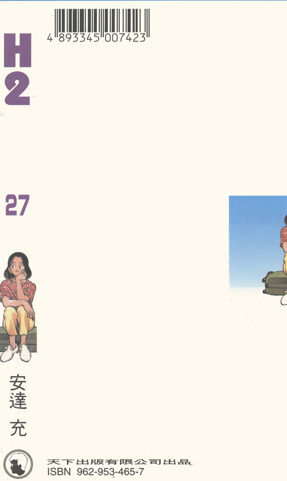 第182页