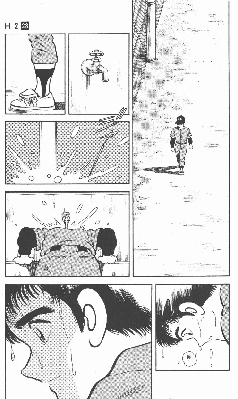 第117页