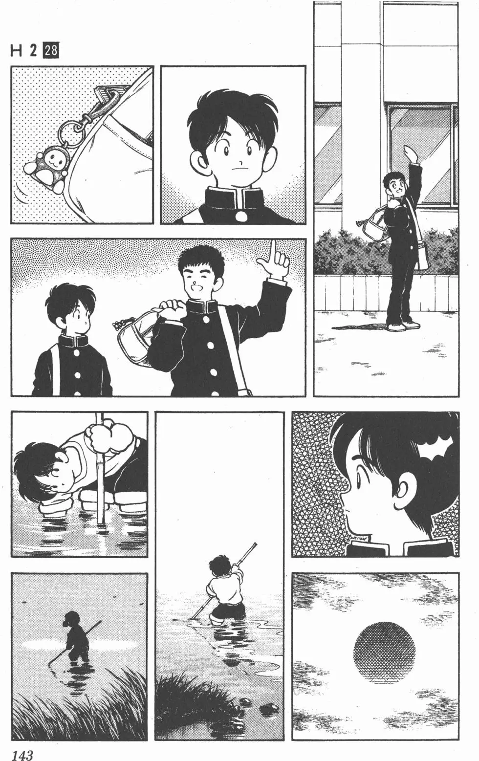第139页