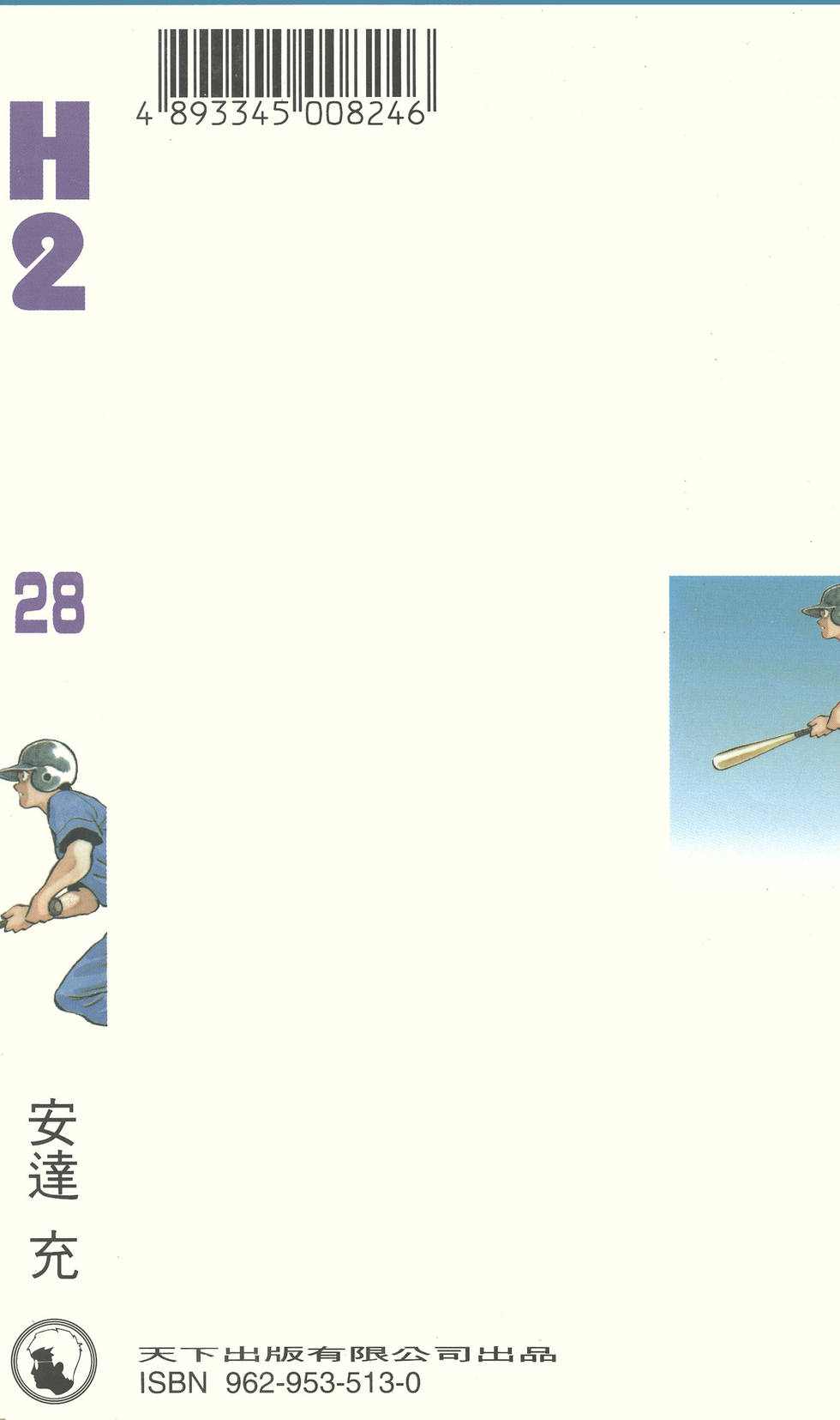 第182页