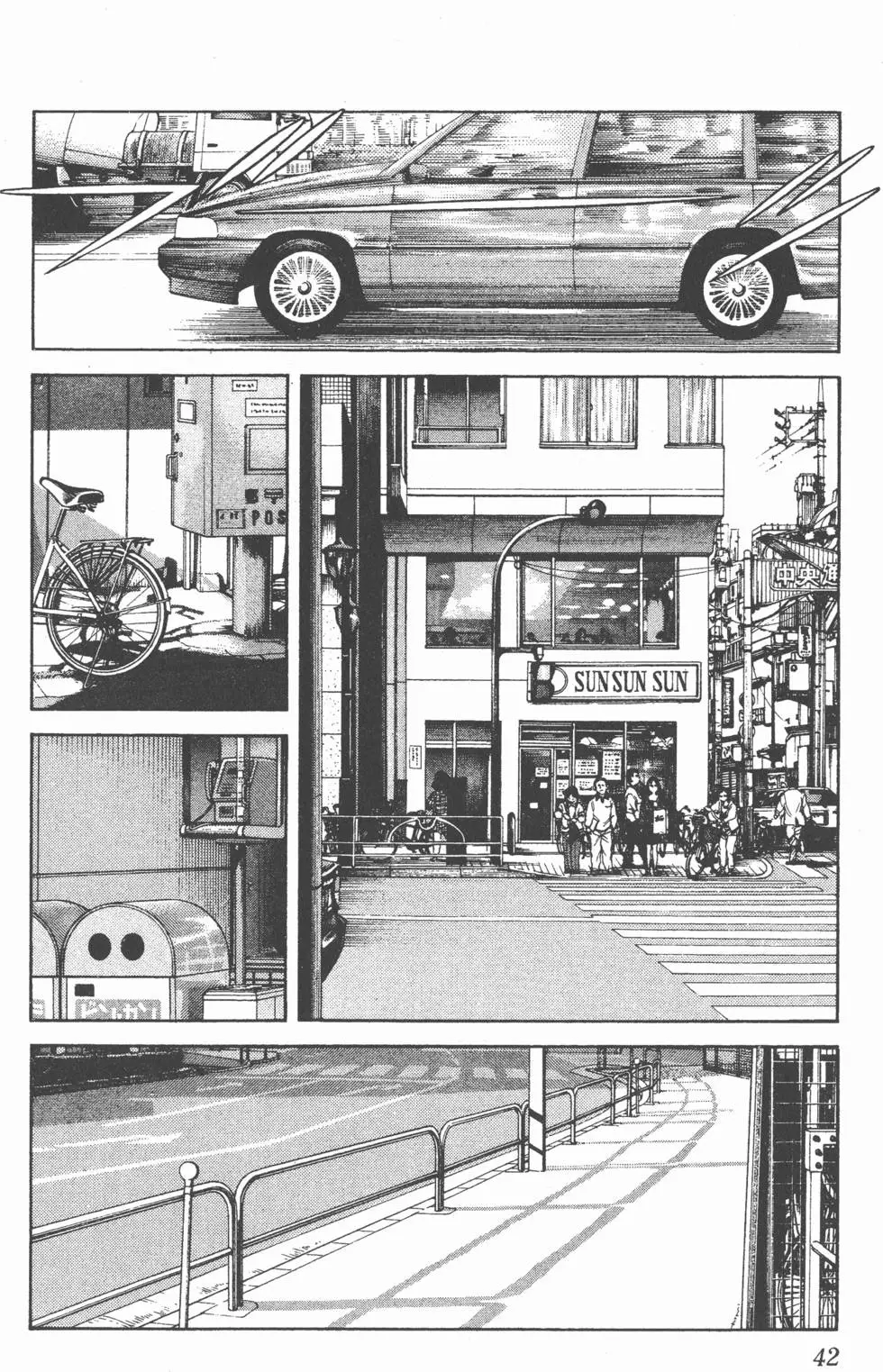 第38页