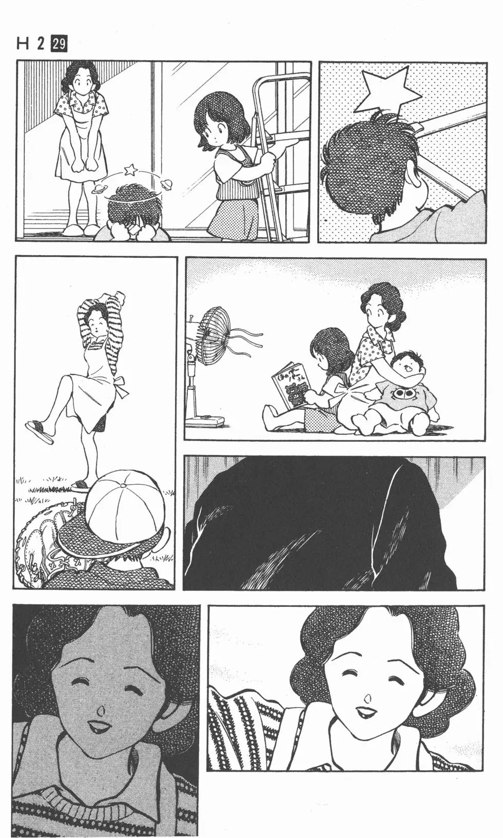 第53页