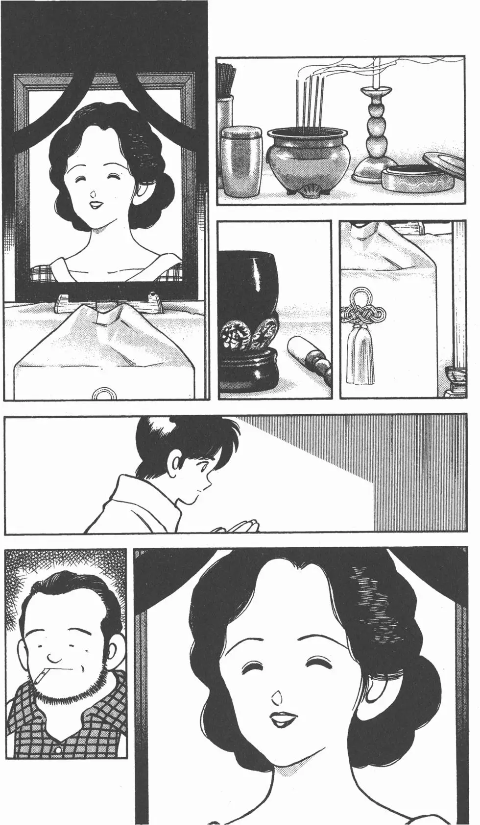 第62页