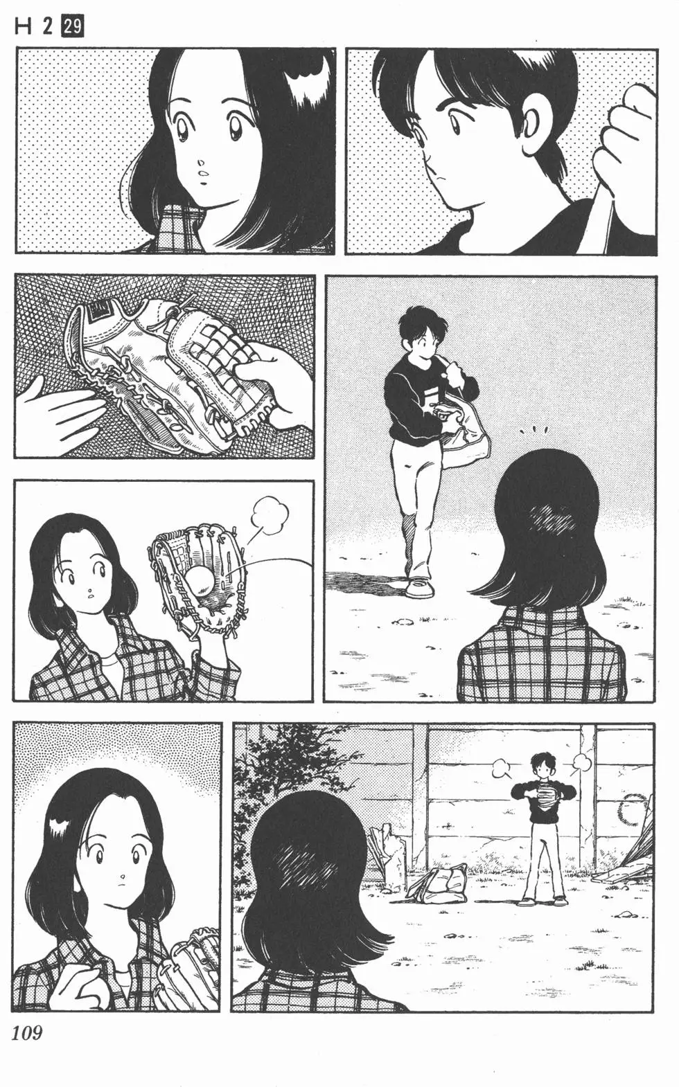 第105页