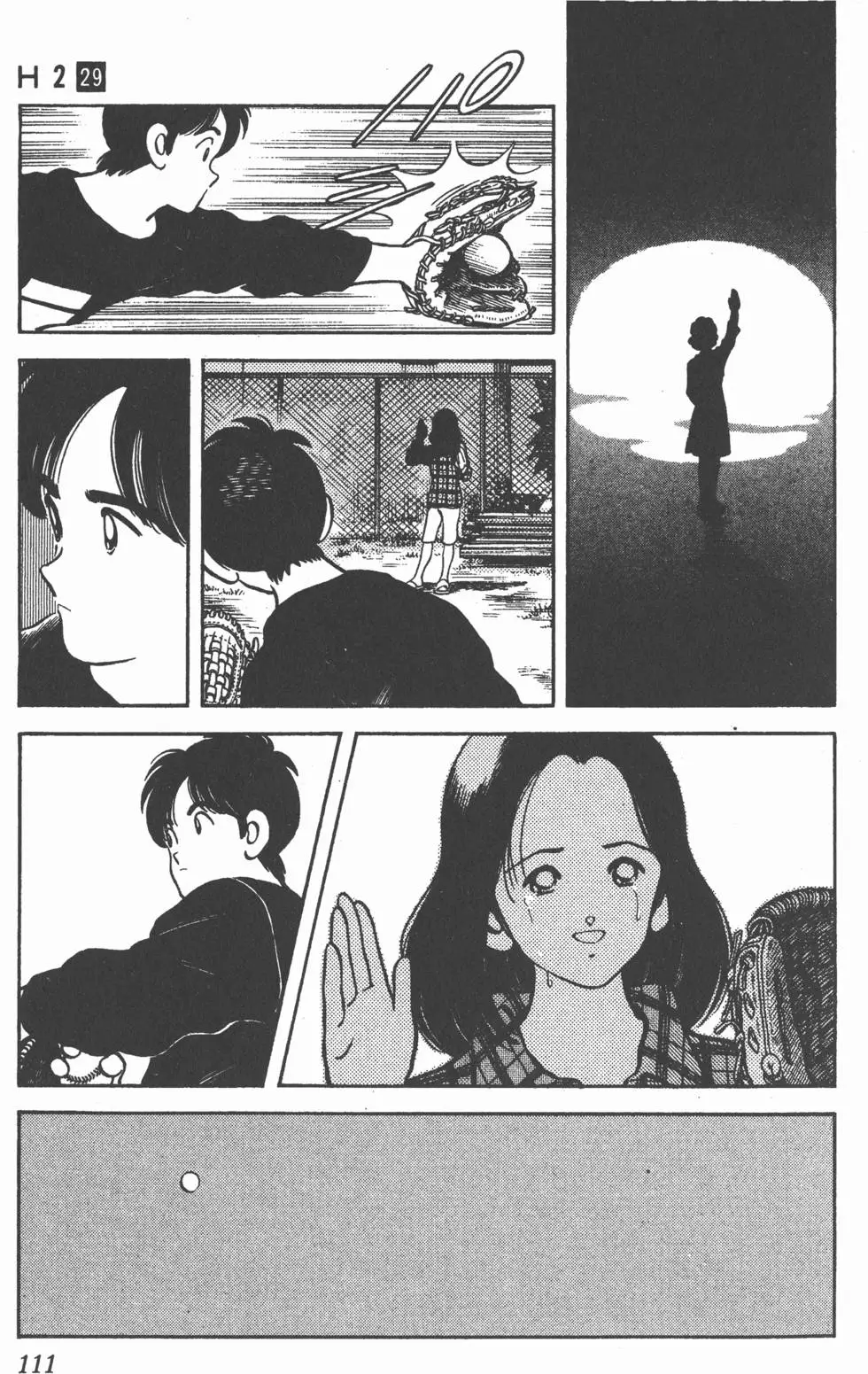 第107页