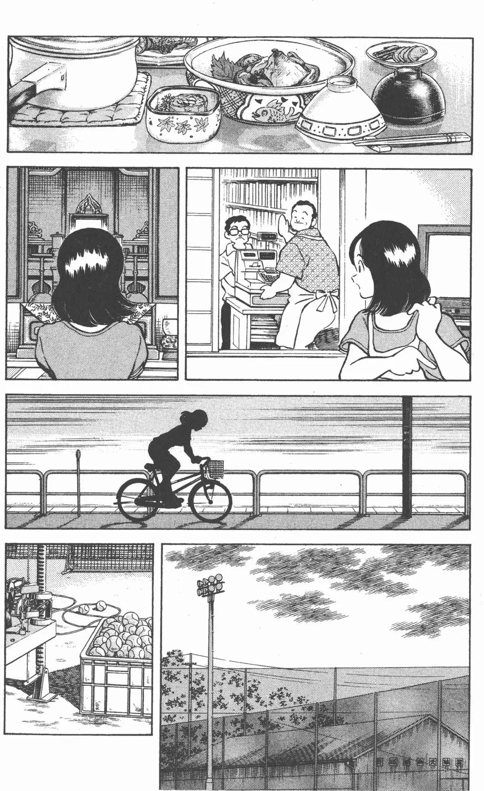 第164页