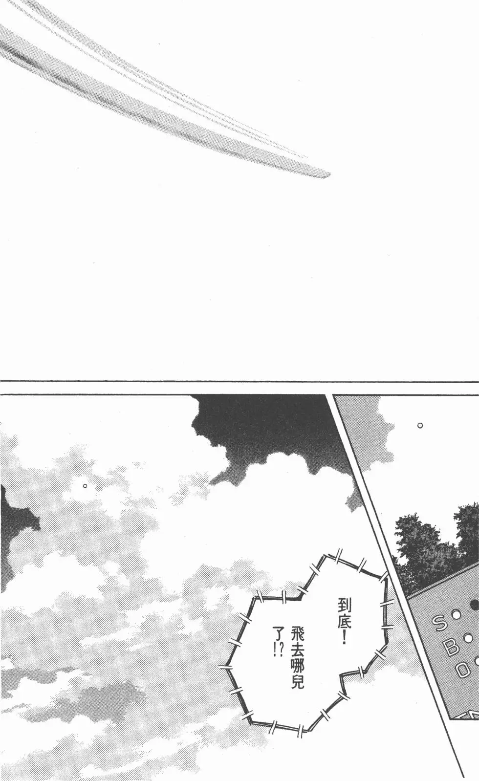 第177页