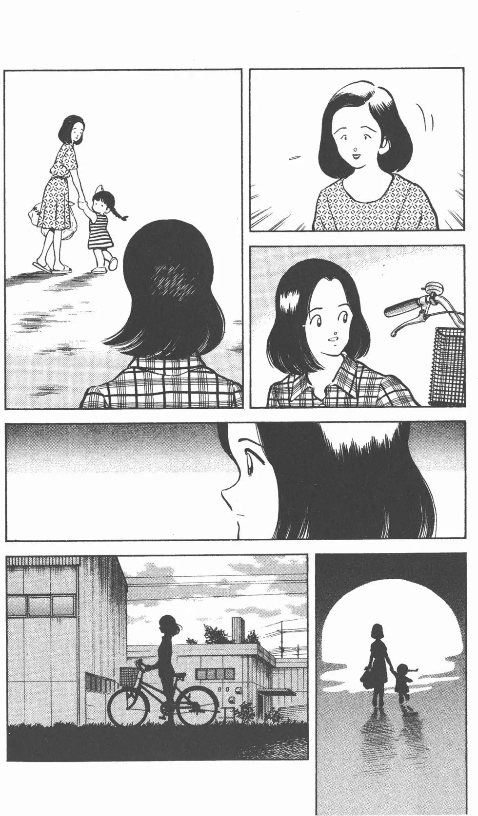 第182页