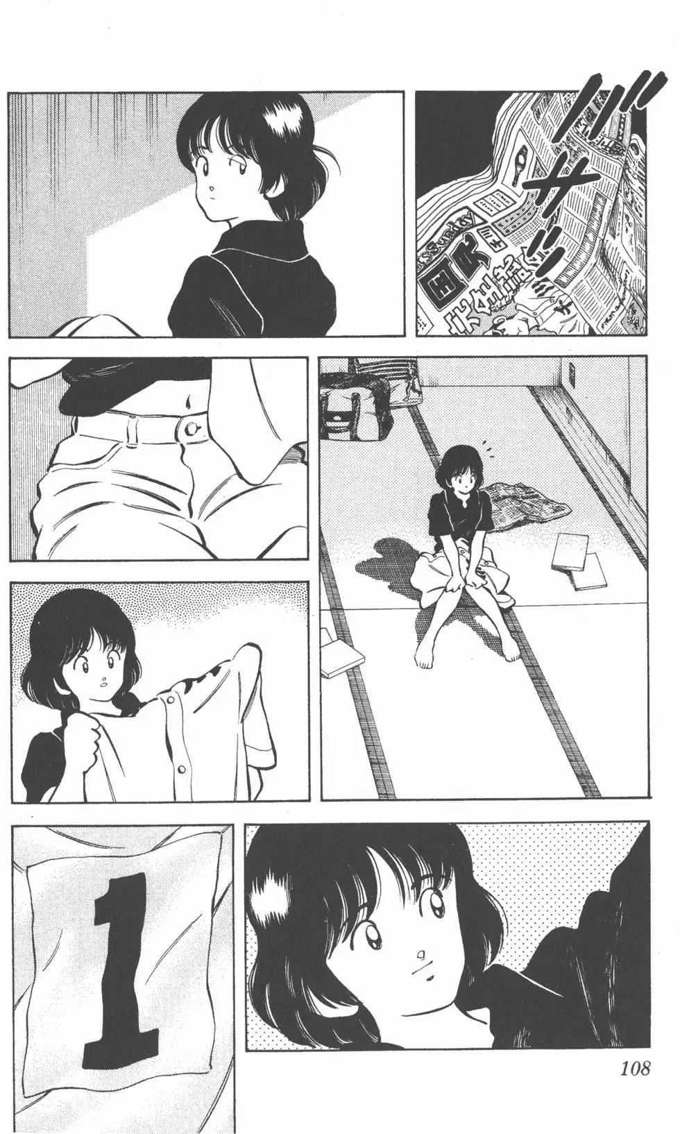 第104页