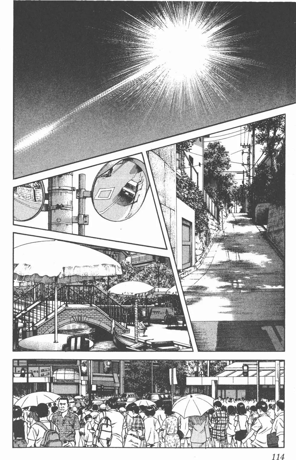 第110页