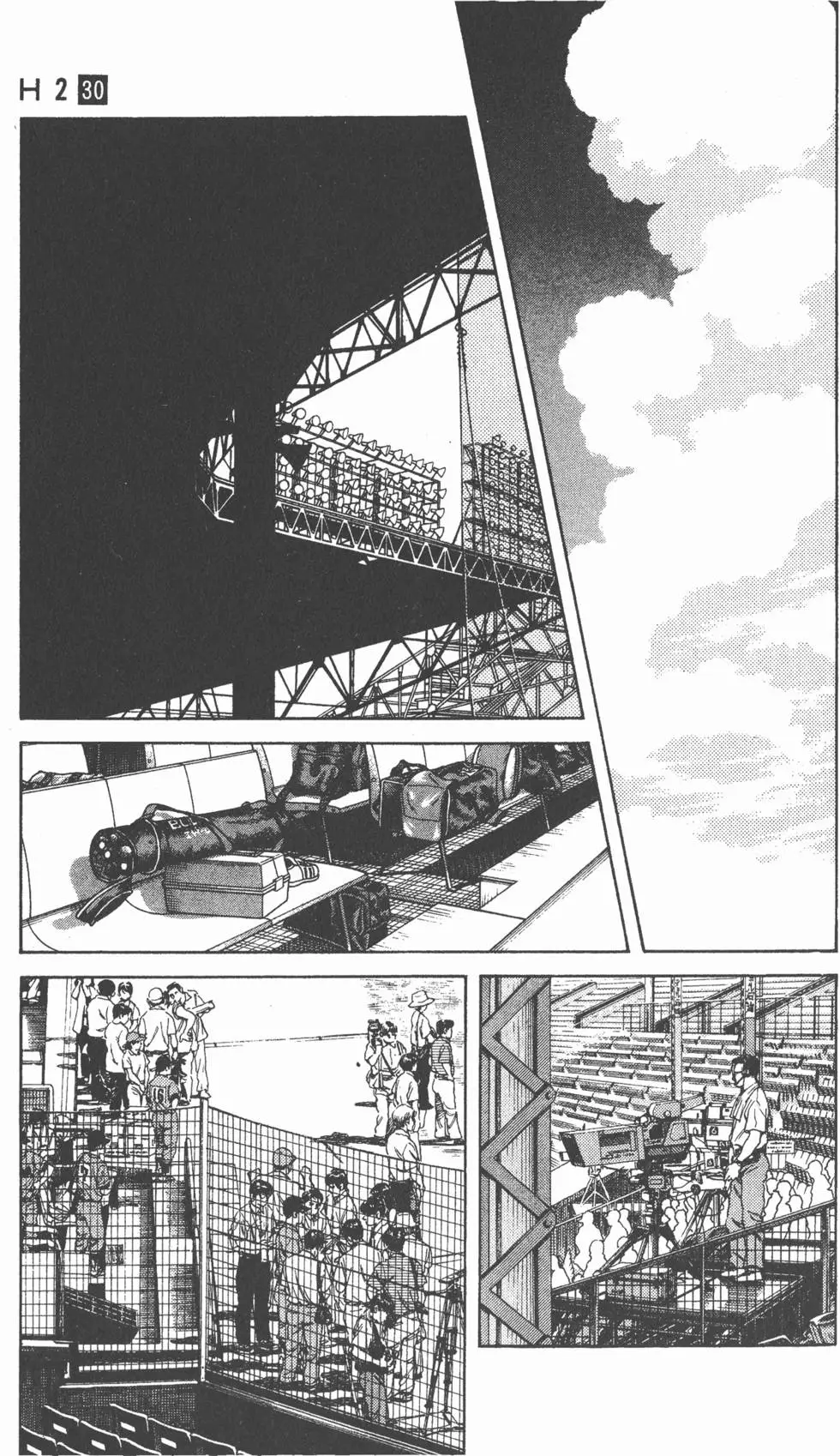 第149页