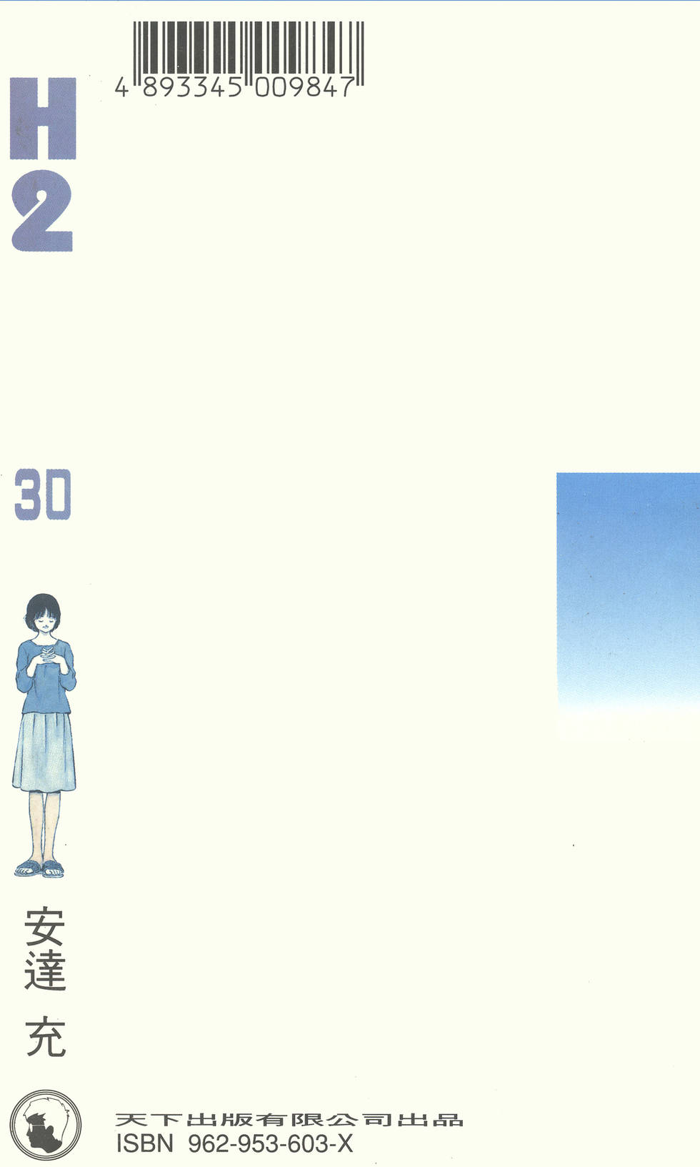 第182页