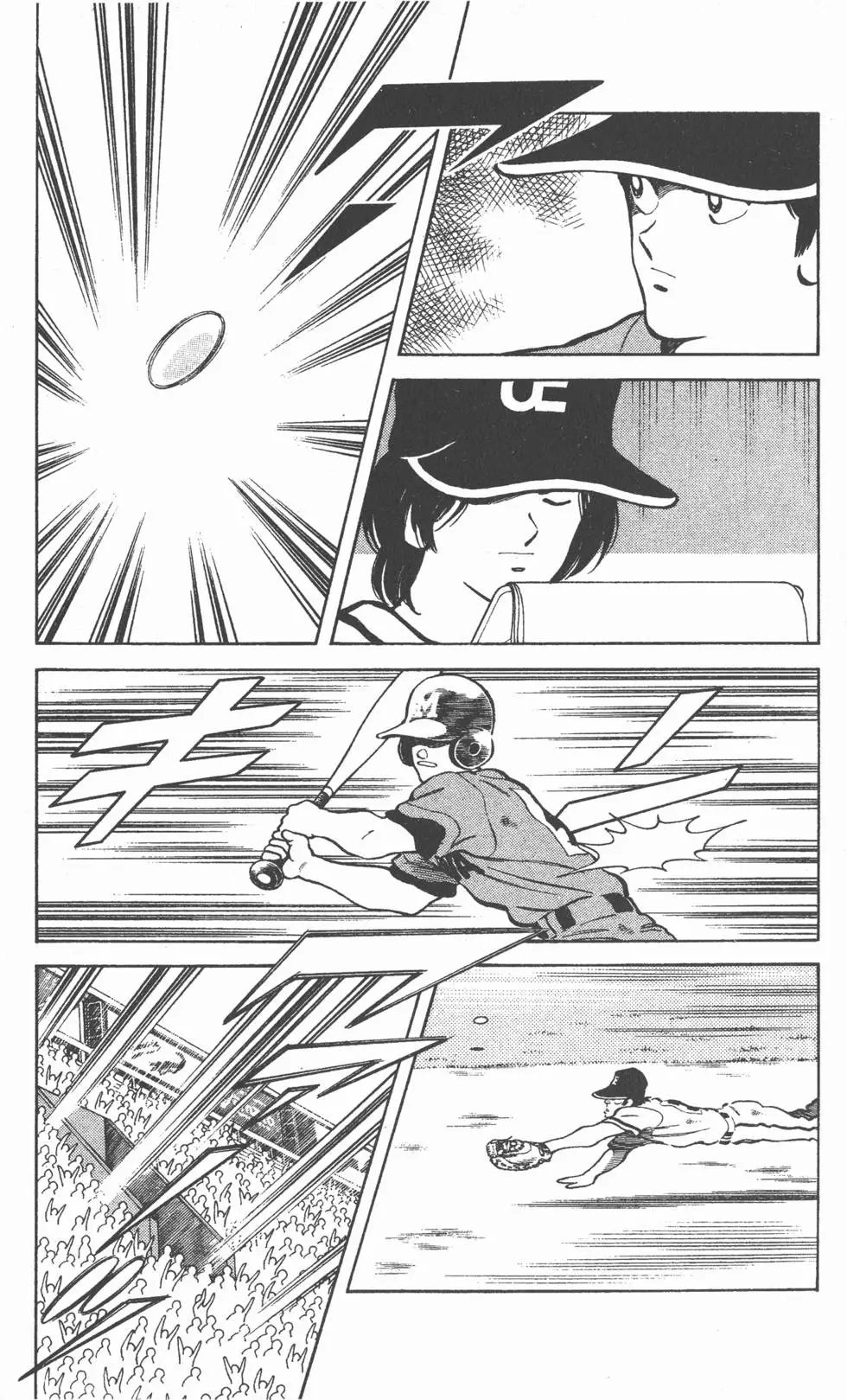 第139页