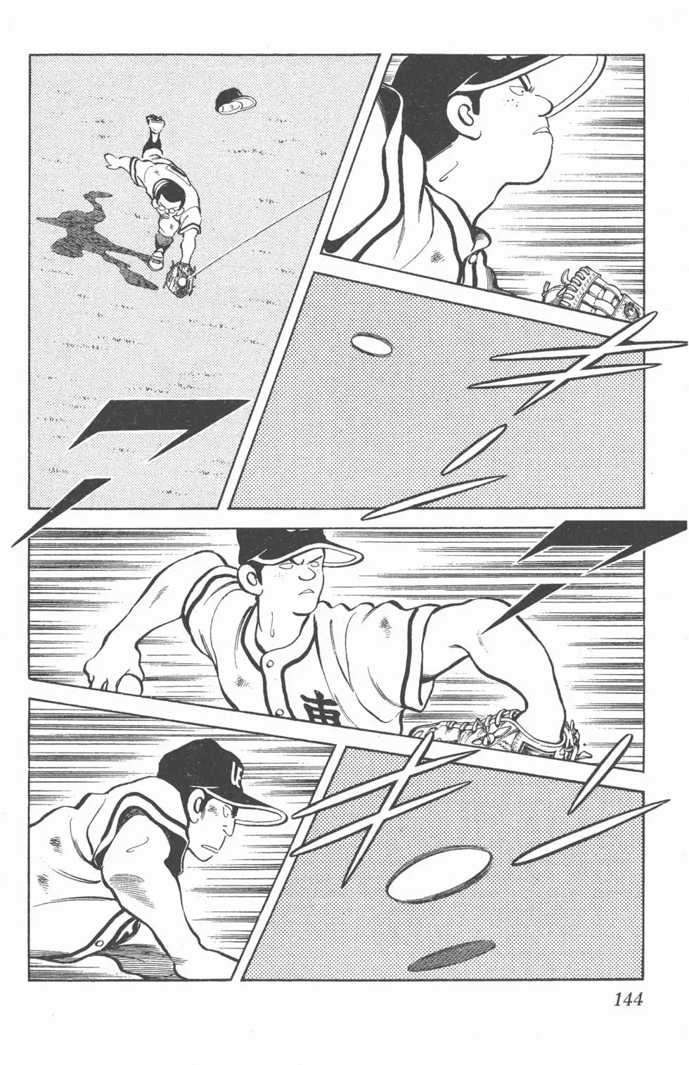 第140页