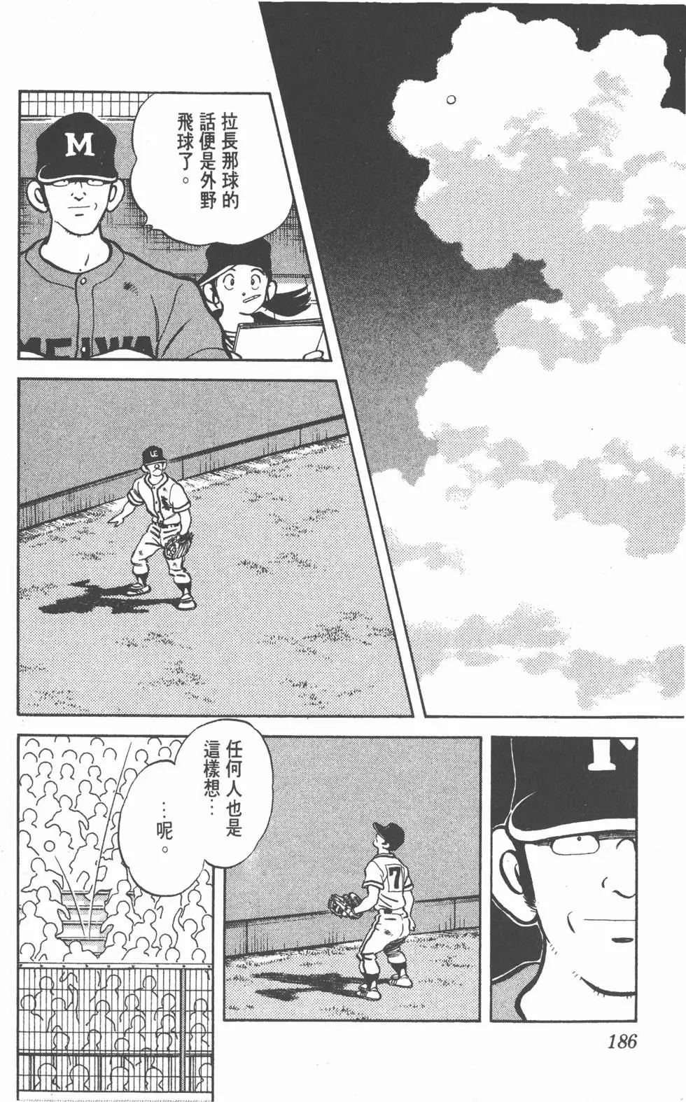 第182页