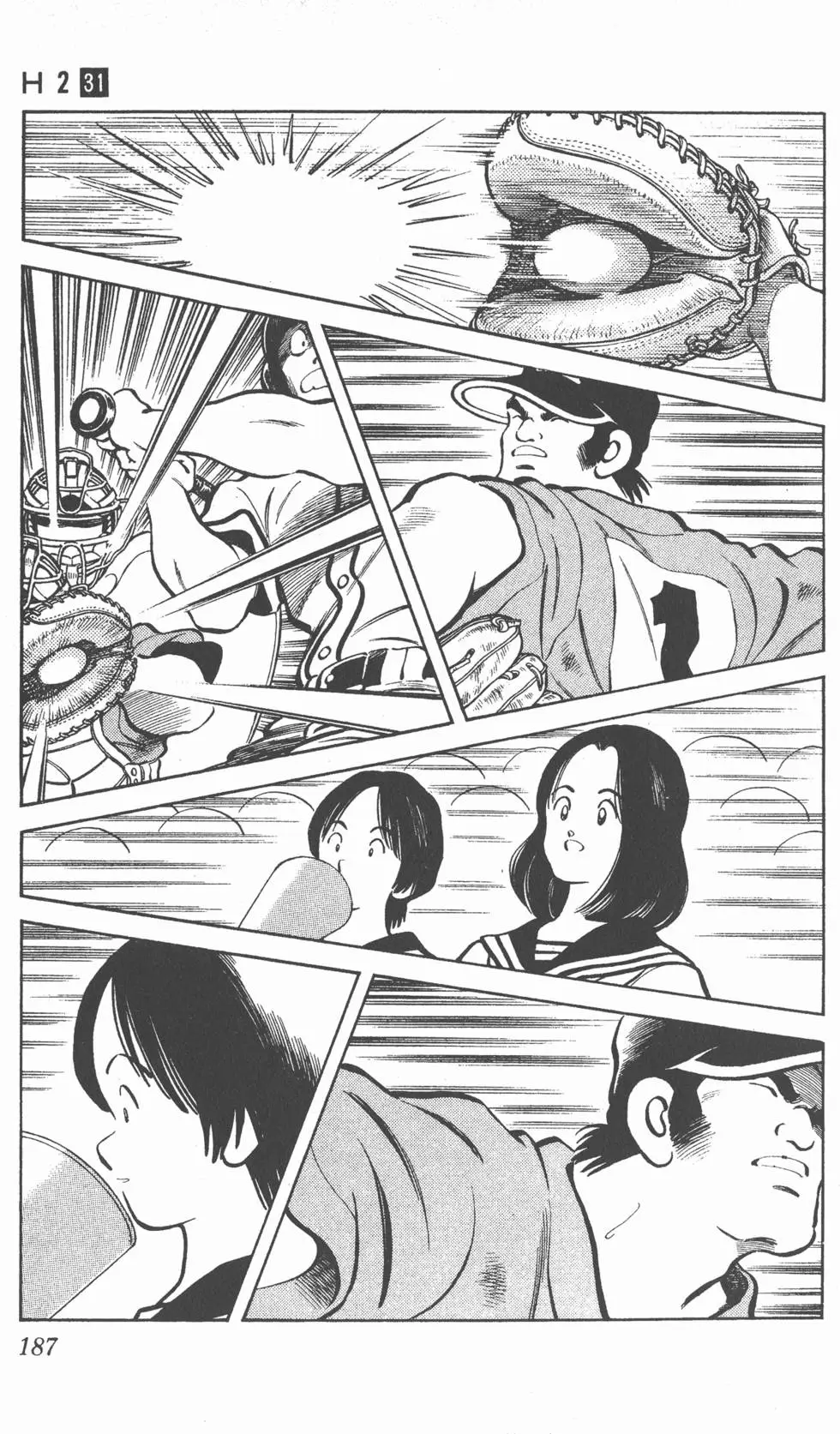 第183页