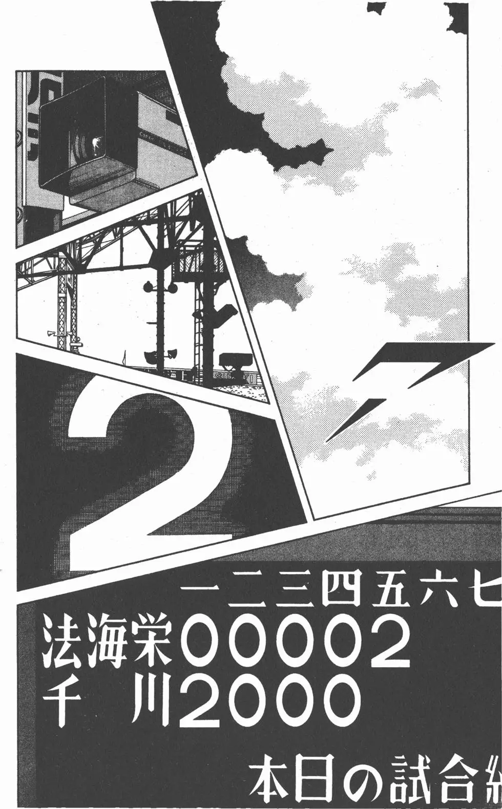 第126页