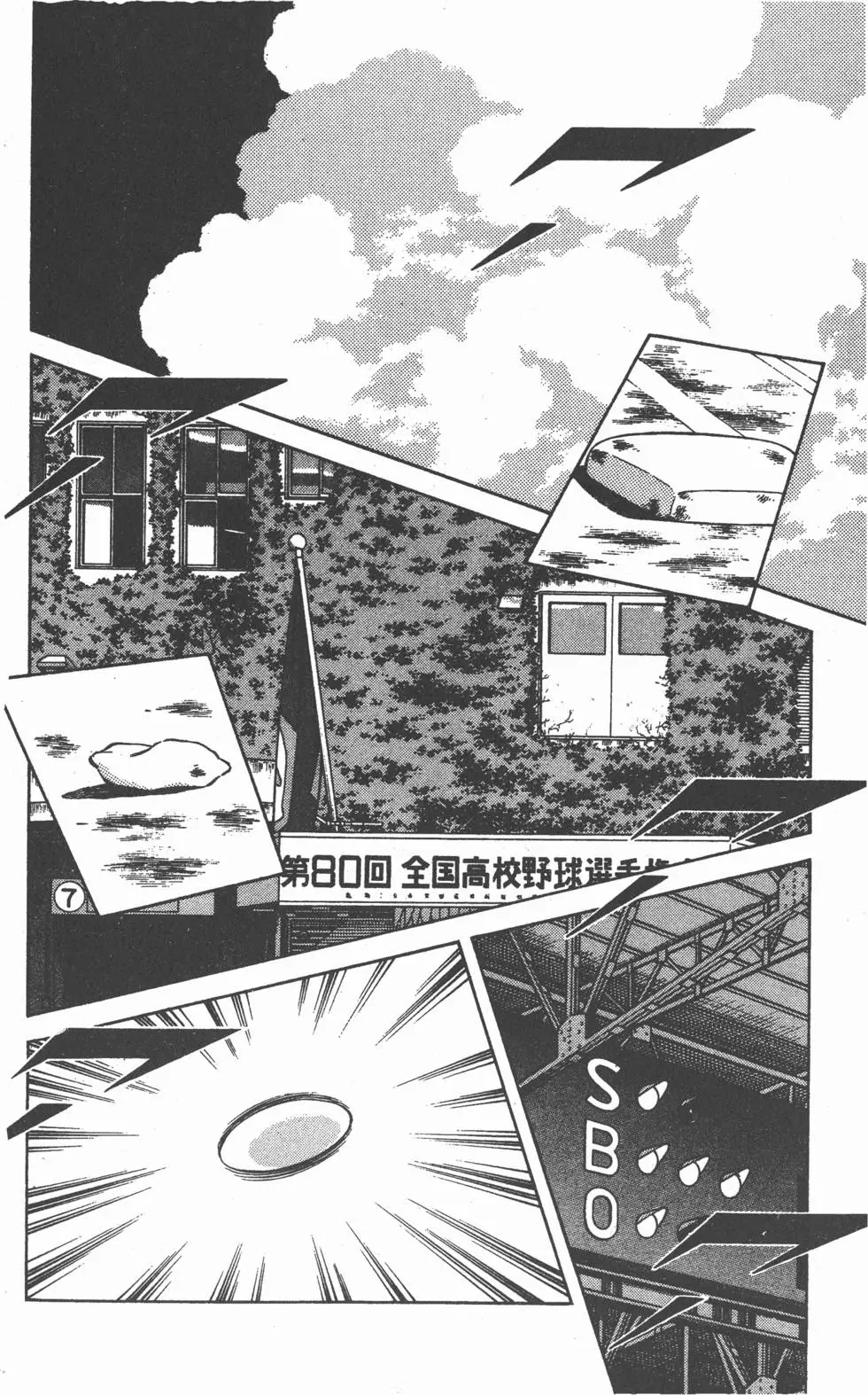 第156页