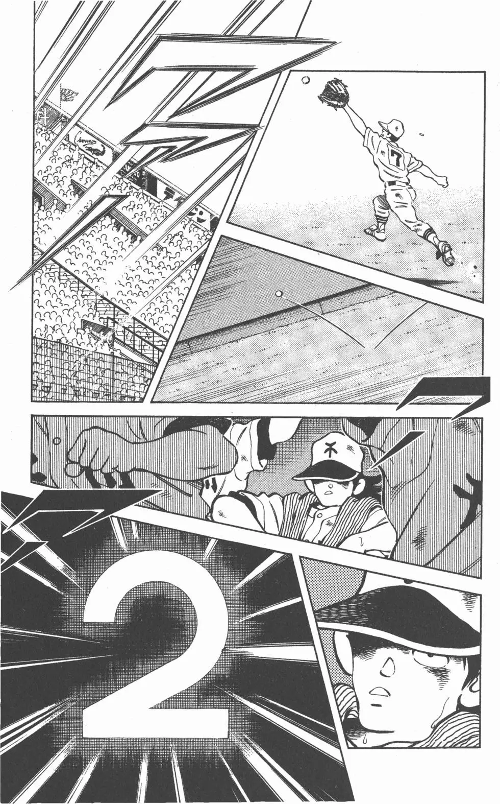 第161页