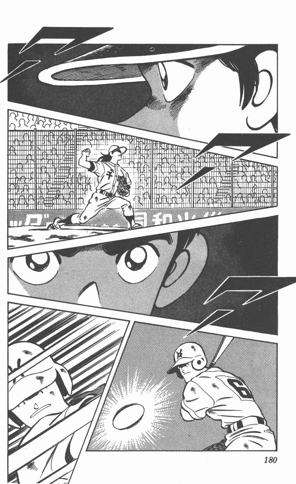 第176页