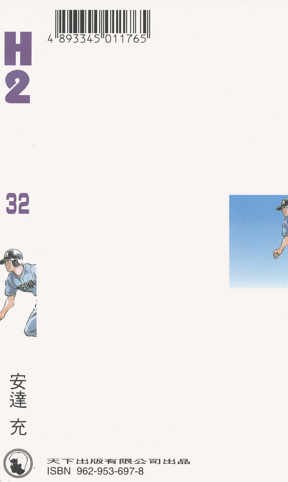 第182页
