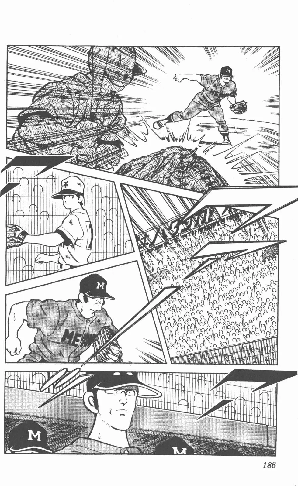 第182页