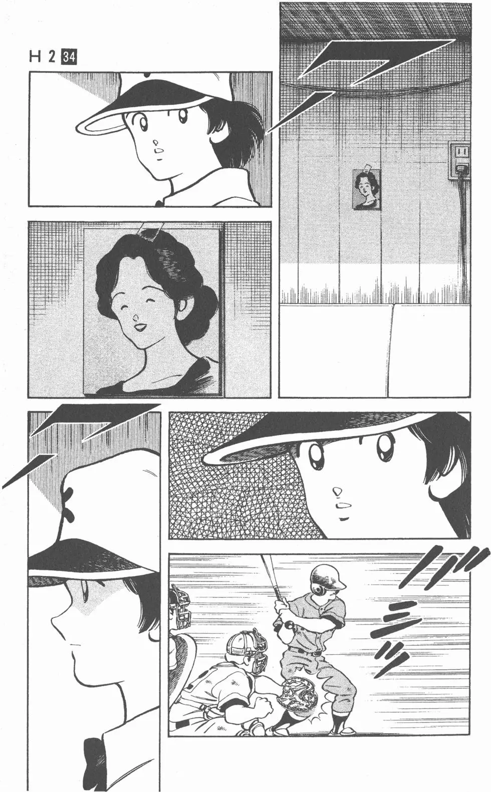 第121页