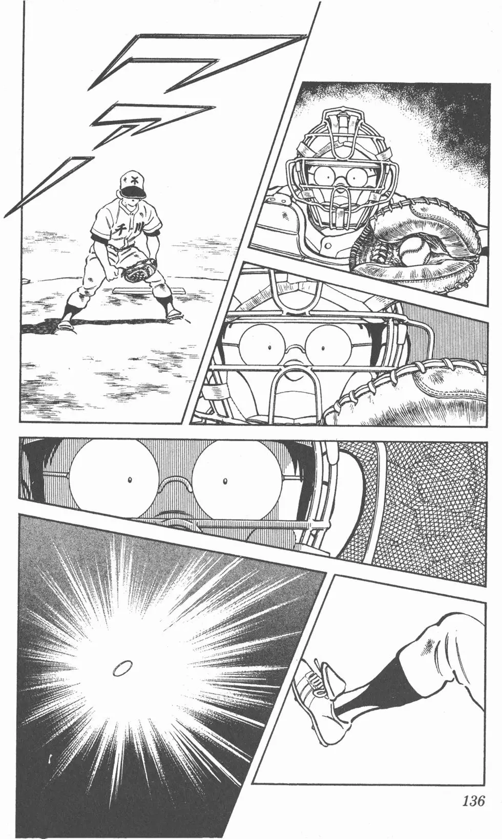 第132页