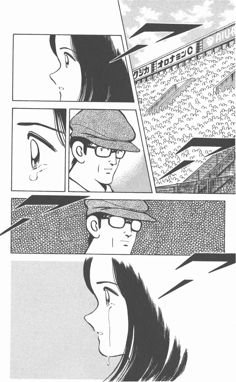 第162页