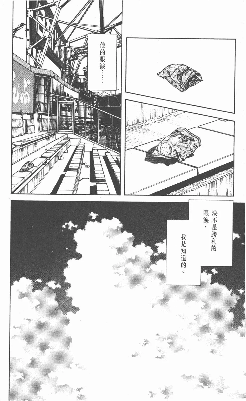 第164页