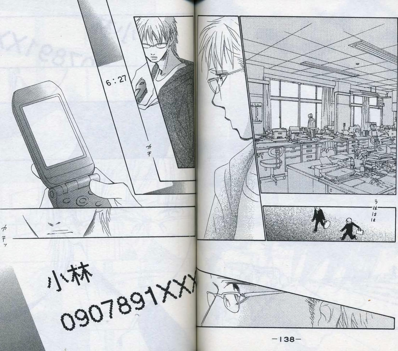 第65页