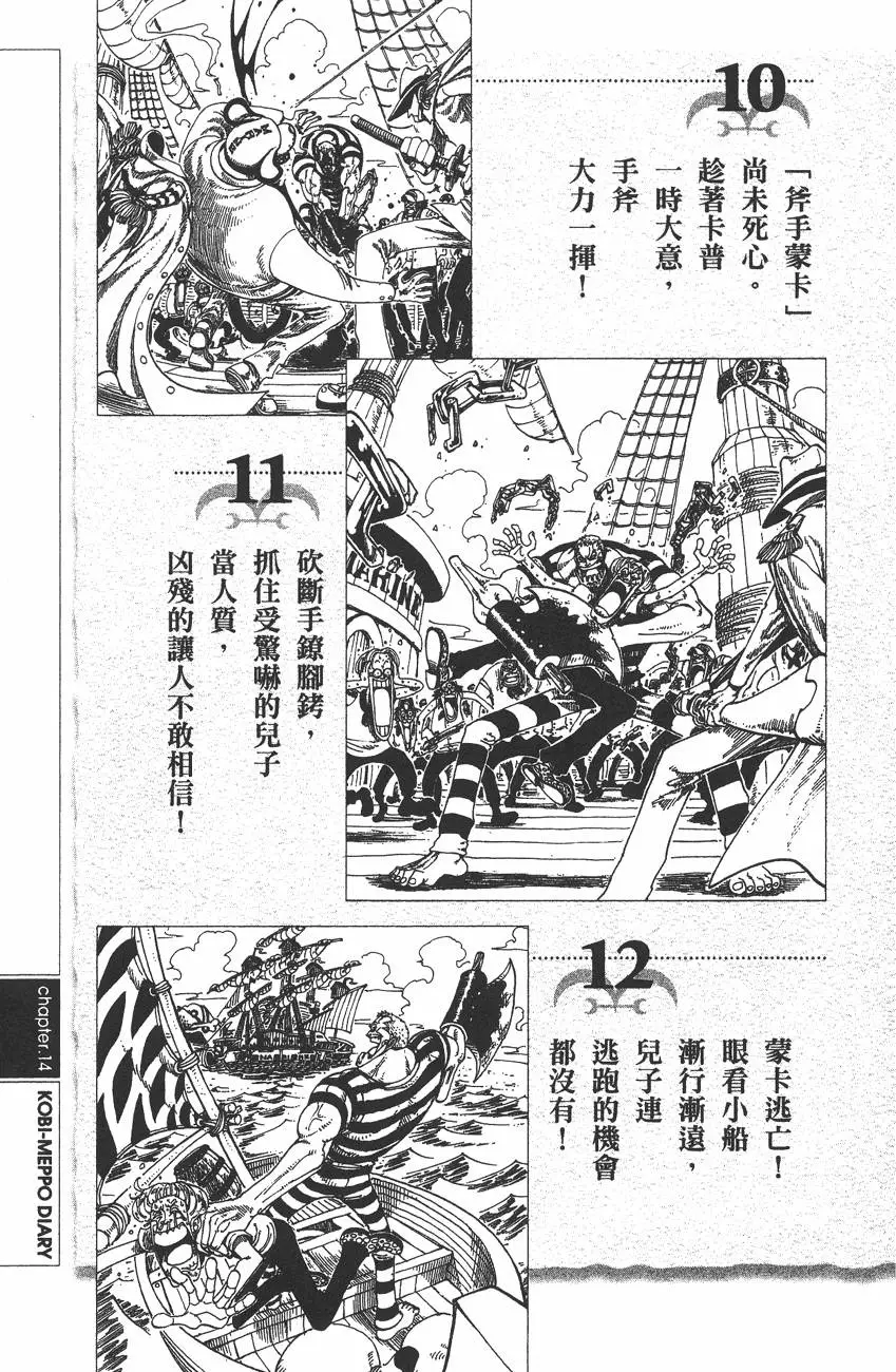 第185页