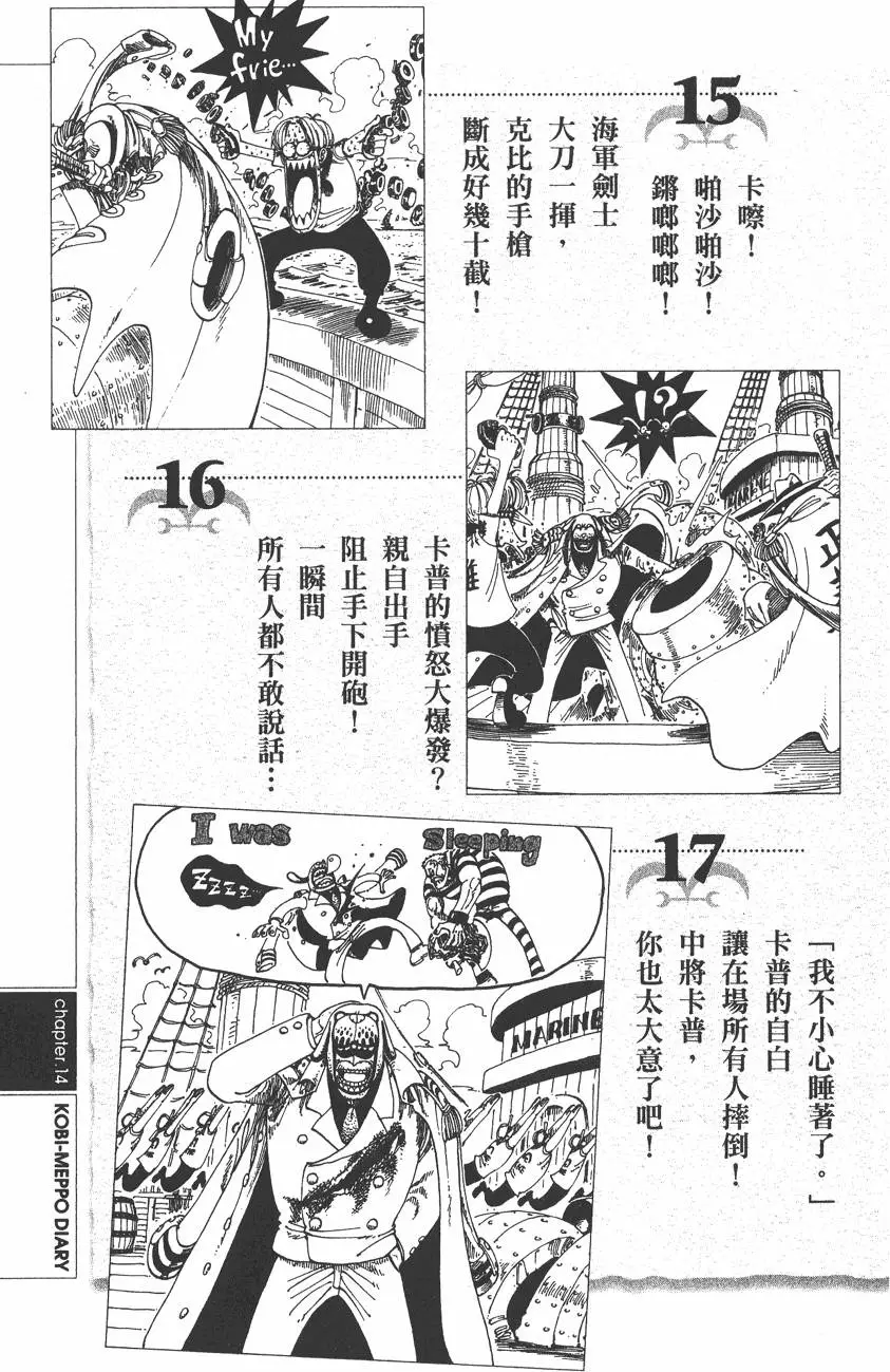 第187页